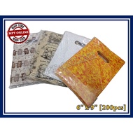 [6"x 9" -200pcs] Thank You Plastic Bag / Plastic Gift Bag / Shopping Plastic Bag / Plastic bag with 