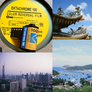 Slide Film Kodak Ektachrome 100D (5294) - 35mm EKTACHROME 100D Color Reversal Film 5294