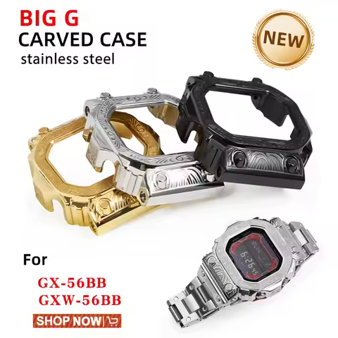Luxury GX-56BB Big G Watch Modificaiton Kit Carved metal case for Gx56 GXW-56BB Stainlesss Steel Wac