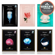 JM Solution Water Luminous S.O.S Ringer Amino Royal Flower Mask Jellyfish Birdnest Pink Snail Caviar