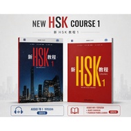 Mandarin Book New HSK 3.0 HSK 1 2 3 Volumes Full Color Spiral + Free Audio