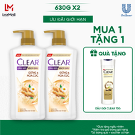 COMBO 2 DẦU GỘI CLEAR THẢO DƯỢC GỪNG & HOA CÚC 630G x2