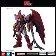 Bandai RG38 1/144 Gundam Epyon