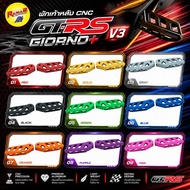 Rear Footrest CNC GTRS V3 GIORNO+