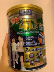 ‼️有現貨‼️瑞一寶4D羊奶粉