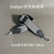 Evelyn 29 32 Shoulder Strap New Stripe Canvas Belt Black Togo Leather Adjustable Bag Strap Steel Buc