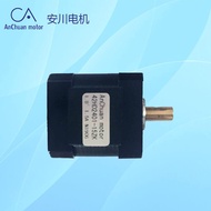 42 stepper motor stepper motor small 3D printer body 33 39 48 60mm optional An Chuan.