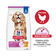 Hills Science Diet Adult 11+ Small & Mini Chicken Brown Rice & Barley Recipe Dry Dog Food 2kg