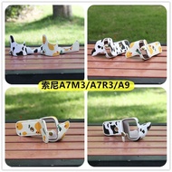 Ready Stock Fast Shipping Suitable for Sony ZVE10 A7C ZV1m2 F Leather Case A7M4R4 Camera Bag A7R2A51