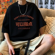 S-7XL Tshirt Cotton Plus Size Oversized Loose Couple Fashion Oversize T-shirts Sports Hip Hop T Shir