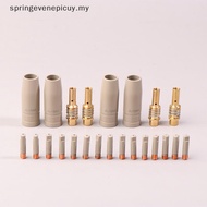 springevenepicuy 9Pcs 0.8/1.0/1.2mm MIG Torch Gas Nozzle 15AK Welding Torch Protection Nozzle CCD