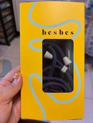 Besbes 手機殼