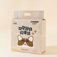 7o | Thickened Pet Waste Bags