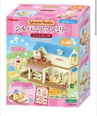 Epoch 食玩 - 森林家族迷你 系列 你的家是夢幻的奇妙商店 4號款