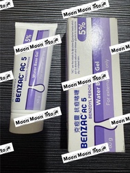 Benzac克痘靈5%抗痘啫喱60g