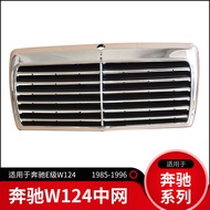Only for Foreign Trade Export Suitable for Mercedes-Benz E-Class W124W201W190 Medium Grid Grill Fron