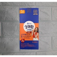 EASY Tomorrow Red Hangover Relief Jelly Stick - Pear & Apple (10 Pcs/Box)