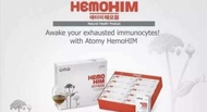 ATOMY HemoHim (5 Small Box)(20ml X 30 Packets) New Stock (Authentic/Original)