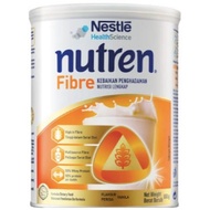 Nestle nutren Fibre Vanila 800g / 2x800g FOC tumbler