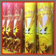 ◺ ✿ ▫   Kingma insecticide spray