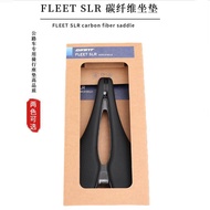 GIANT FLEET SLR Carbon Fiber Short Nose Saddle, 7x9mm Carbon Rail for Road Bike