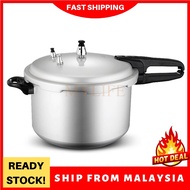 ( READY STOCK ) 5.5 L Butterfly BPC-22A PRESSURE COOKER Gas Pressure Cooker / Periuk