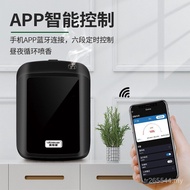 Aroma Diffuser Aroma Diffuser KTV Wholesale Essential Oil APP Aroma Diffuser Diffuser WIFI Smart Hot