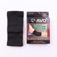 Elbow support deker siku tangan lengan tebal avo