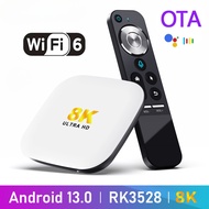 H96Max M2 Smart TV Box Android 13 RK3528 8K 1000M WIFI6 DDR4 Set Top Box Voice Control Android TV Box Media Player