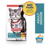 Hills Science Diet Indoor Adult Chicken Cat Food 7.03kg (8873)