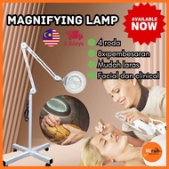 MALAYSIA STOCK Floor Magnifying Beauty Lamp/Floor Anglepoise Lamp/Floor Tattoo Lamp现货落地美容灯放大灯美容冷光