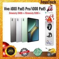 Vivo iQOO Pad5 Pro Dimensity 9400+ 3.1K 12050mAh 66W Complimentary Watch | Stand | Original Genuine 