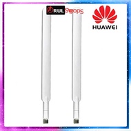 Huawei SMA 5dBi 4G LTE External Antenna for Huawei B593 B880 B310 B890