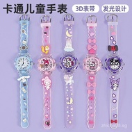3D 3D Cartoon Watch Sanrio Colorful Luminous Children's Quartz Watch My Melody KT Cat Student Watch 