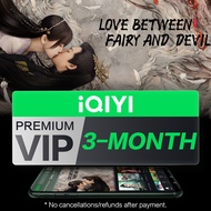(E-Voucher) iQIYI VIP 3-Month Premium VIP 4K Clarity + Skip Ads for Dramas Anime & More