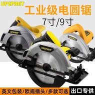 Export circular saw power tools electric circular saw7Inch91-inch woodworking electric saw, portable