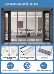 ม่านกั้นลมแบบใส PVC ป้องกันความหนาว มีแม่เหล็ก ติดตั้งเองได้