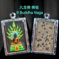 Thai Art Kowloon Buddha Buddha 9 Buddha Naga Money Fortune Popularity Every Evil Transform Good Fort