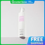 IPKN | ไอโอเป้ ดีไลท์ เอ็กซ์ตร้า มอยส์เจอร์ โลชั่น 150 มล. เครื่องสำอางบำรุงผิวให้ชุ่มชื้นเปล่งประกา