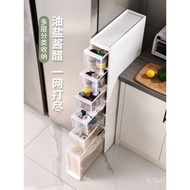 Cabinet Refrigerator 23cm Narrow Things 14 Seams to Store Dining Drawer Side Kitchen Shelf Storage S