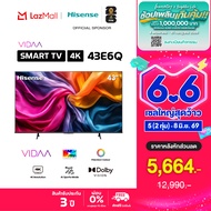 Hisense ทีวี 43 นิ้ว 4K รุ่น 43E6Q 4K Ultra HD Smart TV Voice Control WIFI Build in Netflix & Youtub