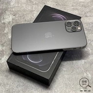 『澄橘』Apple iPhone 12 Pro 128G 128GB (6.1吋) 灰《3C租借 歡迎折抵》A68944