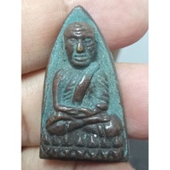 Lp thuad 2505 wat changhai.