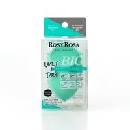 Rosie Rosa 3D Sponge (Direct from Japan)