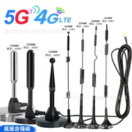 2.4G 5.8g 5g Dual Frequency Suction Cup Antenna High Gain Omnidirectional Wireless Data Transmission