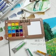 【繪旅。手作】15格木製調色盤 | 水彩顏料盒 | 寫生 | 水彩攜帶