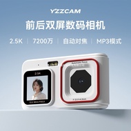 72 million HD Dual-Screen Digital Camera Student Selfie ccd Entry-Level Campus Portable Card Machine