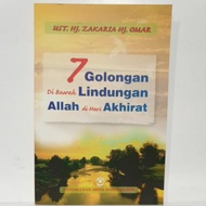 7 GOLONGAN DI BAWAH LINDUNGAN ALLAH DI HARI AKHIRAT