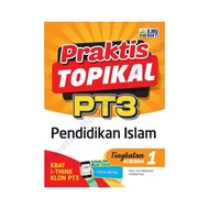 Praktis Topikal PT3 Tingkatan 1 Pendidikan Islam