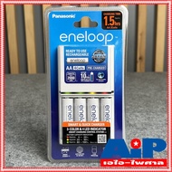 ฟรีค่าส่ง แถมถ่าน4ก้อน panasonic eneloop smart and quick charger 2HR K-KJ55MCC40T เครื่องชาร์จถ่าน ข